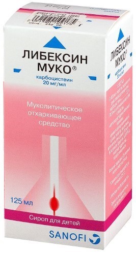 Либексин муко 20 мг/мл флакон сироп для детей 125 мл