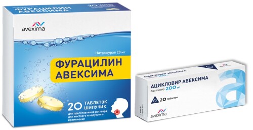 Набор Аптечка при простуде: ФУРАЦИЛИН АВЕКСИМА 0,02 N20 ТАБЛ ШИП + АЦИКЛОВИР АВЕКСИМА 0,2 N20 ТАБЛ со скидкой - цена 250.24 руб., купить в интернет аптеке в Москве Набор Аптечка при простуде: ФУРАЦИЛИН АВЕКСИМА 0,02 N20 ТАБЛ ШИП + АЦИКЛОВИР АВЕКСИМА 0,2 N20 ТАБЛ со скидкой, инструкция по применению