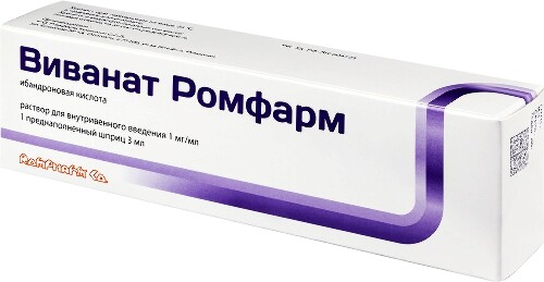 ВИВАНАТ РОМФАРМ