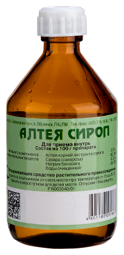 Алтея сироп сироп 125 гр флакон