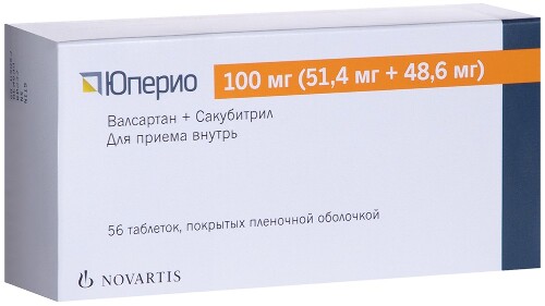 ЮПЕРИО