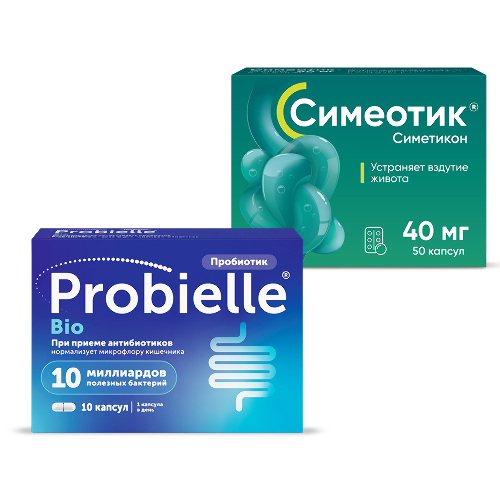 Набор Симеотик 40 мг №50 +Пробиэль БИО №10 со скидкой