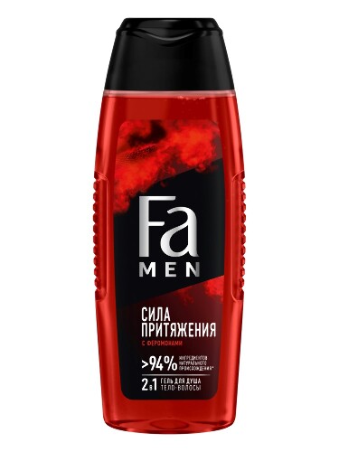 Купить FA MEN ГЕЛЬ ДЛЯ ДУША 2В1 ТЕЛО-ВОЛОСЫ СИЛА ПРИТЯЖЕНИЯ С ФЕРОМОНАМИ 250МЛ цена