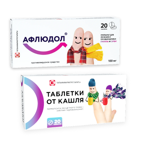 Набор Афлюдол 100 мг №20 таб + Таблетки от кашля №20