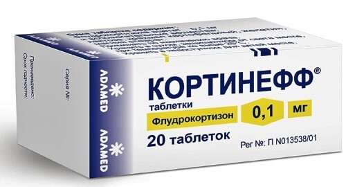 Купить КОРТИНЕФФ 0,1МГ N20 ТАБЛ/ФЛАКОН цена
