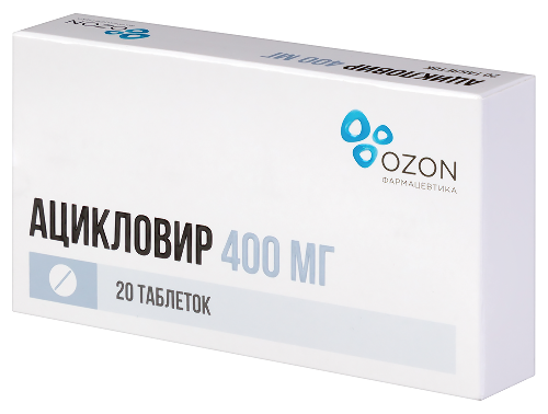 Ацикловир 400 мг 20 шт. таблетки