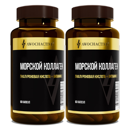 Набор Awochactive коллаген морской №60 капс со скидкой 20% на вторую упаковку