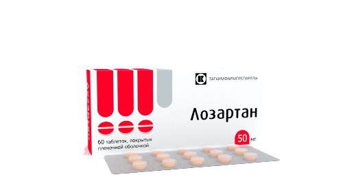 Лозартан 50 мг 60 шт. таблетки, покрытые пленочной оболочкой