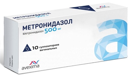 Купить Метронидазол 500 мг 10 шт. суппозитории вагинальные цена