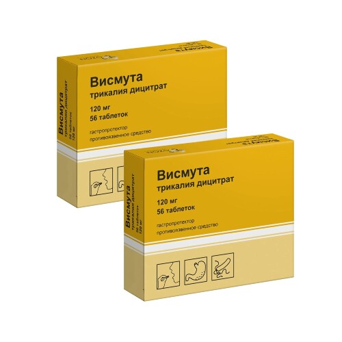 Набор со скидкой за 2 упаковки Висмута трикалия дицитрат 120 мг 56 шт