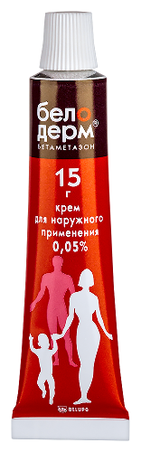 БЕЛОДЕРМ