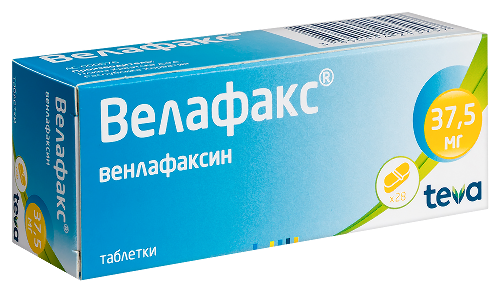 ВЕЛАФАКС