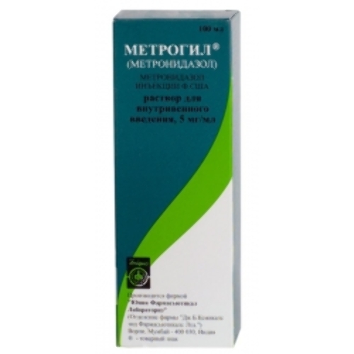 Метрогил 5 мг/мл раствор для внутривенного введения 100 мл флакон