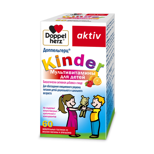 KINDER МУЛЬТИВИТ