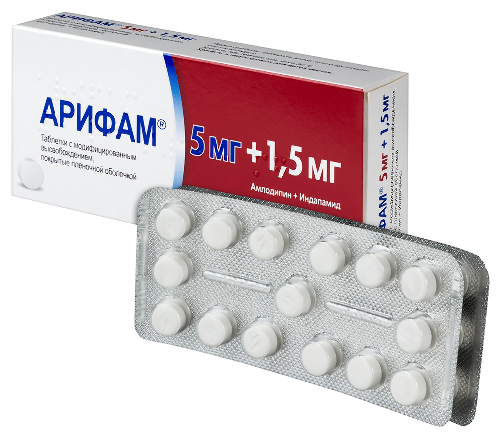 АРИФАМ