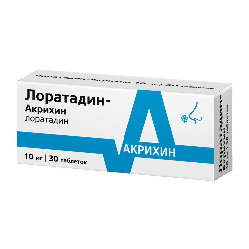 ЛОРАТАДИН-АКРИХИН