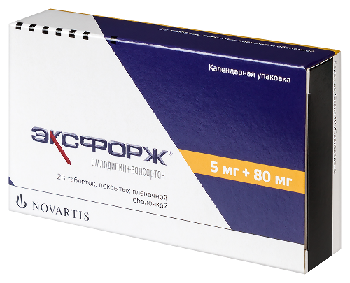 Эксфорж 0,005/0,08 28 шт. таблетки, покрытые пленочной оболочкой