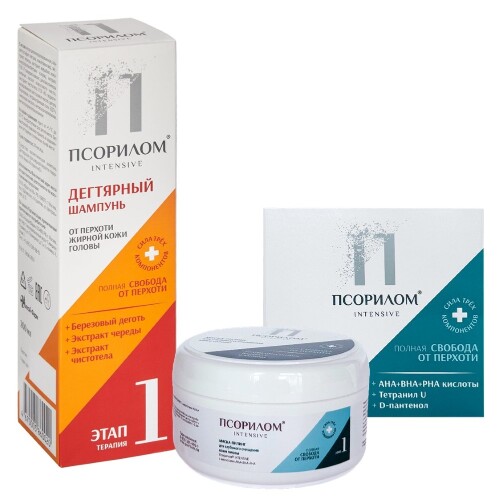 Набор Псорилом «Шампунь дегтярный + маска-пилинг с кислотами AHA+BHA+PHA»