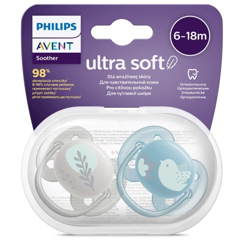 Avent соска-пустышка силиконовая ultra soft 6-18 мес 2 шт. scf091/15