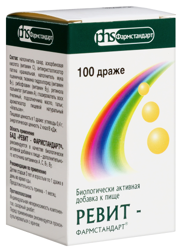 РЕВИТ-ФАРМСТАНДАРТ