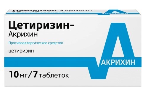 Цетиризин-акрихин 10 мг 7 шт. таблетки, покрытые пленочной оболочкой