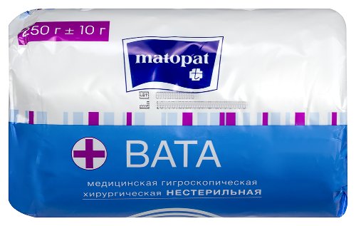 Matopat вата хирургическая нестерильная рулон 250 гр