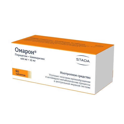 Купить Омарон 60 шт. таблетки цена