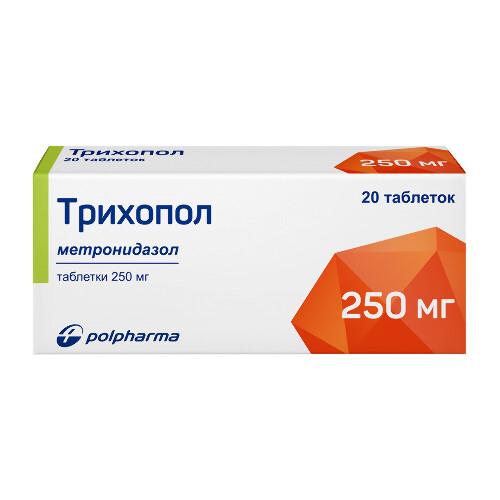 Купить Трихопол 250 мг 20 шт. таблетки цена