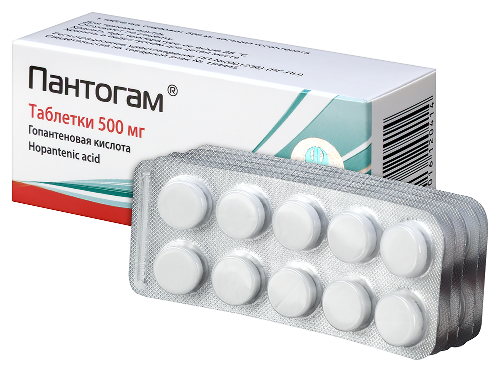ПАНТОГАМ