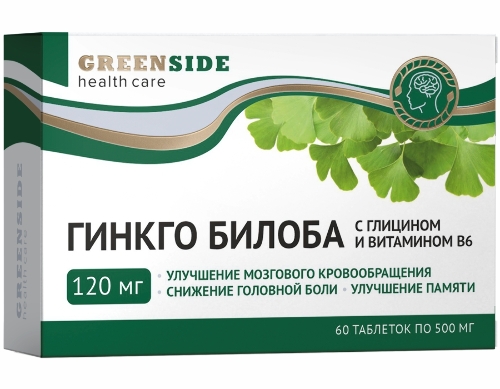 Купить Green side гинкго билоба 120 мг с глицином и витамином в 6 60 шт. таблетки массой 500 мг цена