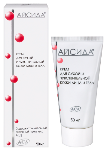Айсида крем для сухой и чувствительной кожи 50 мл