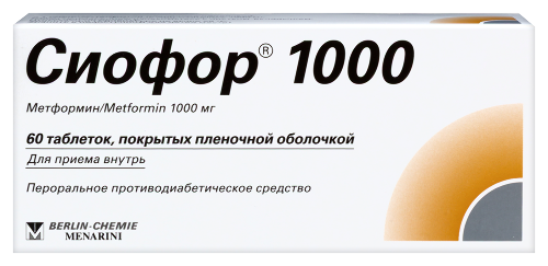 Купить Сиофор 1000 60 шт. таблетки, покрытые пленочной оболочкой по цене 191 руб в Краснодаре Сиофор 1000 60 шт. таблетки, покрытые пленочной оболочкой