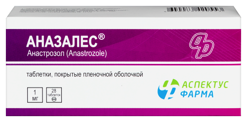 Аназалес 1 мг 28 шт. таблетки, покрытые пленочной оболочкой