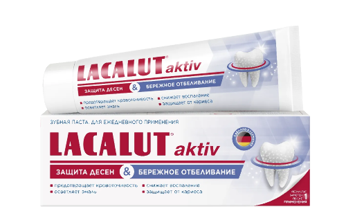 Купить Lacalut aktiv защита десен и бережное отбеливание зубная паста 75 мл цена
