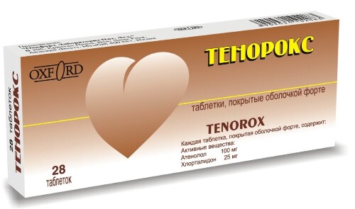 Купить Тенорокс 100 мг+25 мг 28 шт. таблетки, покрытые оболочкой форте цена