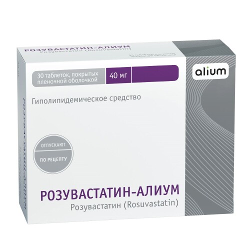 Купить Розувастатин-алиум 40 мг 30 шт. таблетки, покрытые пленочной оболочкой цена