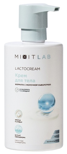 Mixit Lab Крем для тела с пантенолом и молочной сывороткой для всех типов кожи экстраувлажняющий 460 мл