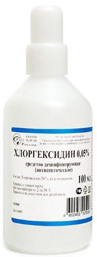 Купить Хлоргексидин 0,05% средство дезинфицирующее (антисептическое) 100 мл цена