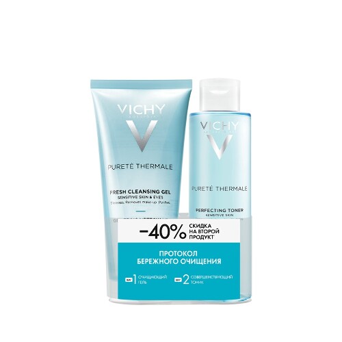 Vichy purete thermale набор/гель очищающий освежающий 200 мл+тоник для лица совершенствующий 200 мл/