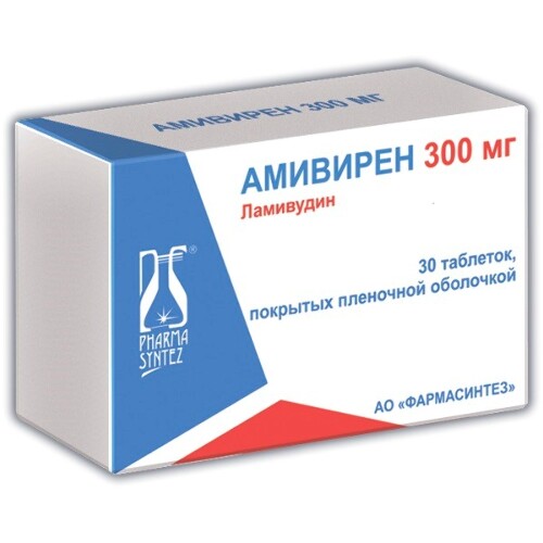 АМИВИРЕН