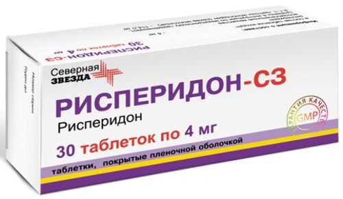 Рисперидон-сз 4 мг 30 шт. таблетки, покрытые пленочной оболочкой