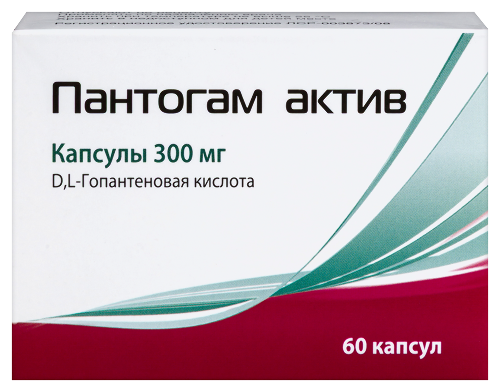 ПАНТОГАМ АКТИВ