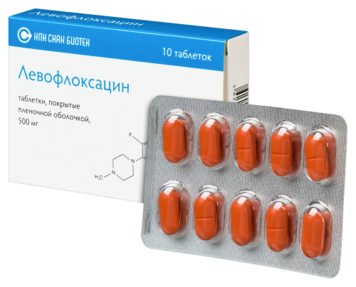 ЛЕВОФЛОКСАЦИН