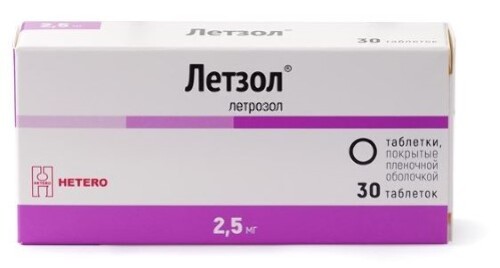 Купить Летзол 2,5 мг 30 шт. таблетки, покрытые пленочной оболочкой цена