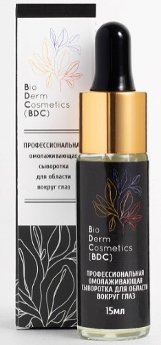 Купить Bio derm cosmetics сыворотка для области вокруг глаз профессиональная омолаживающая 15 мл цена