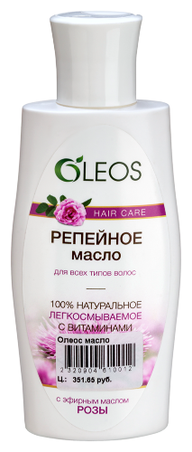 Oleos масло репейное с эфирным маслом розы 125 мл