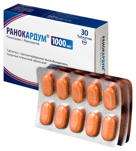 РАНОКАРДУМ