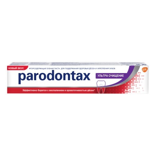 Parodontax зубная паста ультра очищение 75 мл