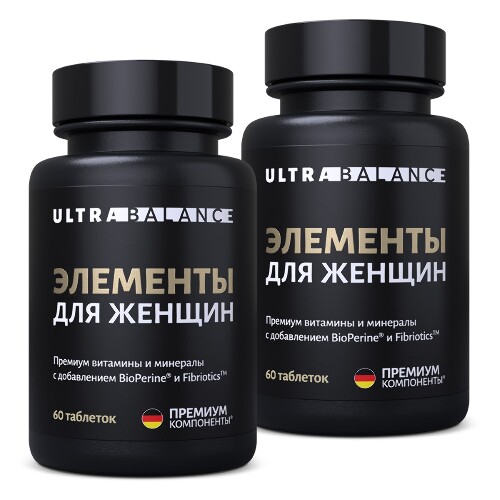 Набор из 2 уп. Ultrabalance элементы для женщин премиум витамины и минералы 60 шт. таблетки массой 950 мг