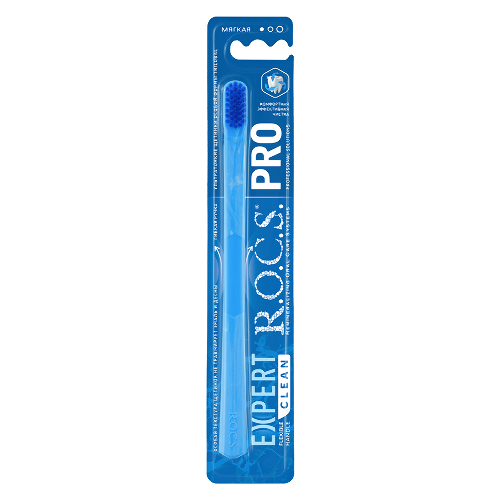 Rocs зубная щетка pro expert clean/мягкая/